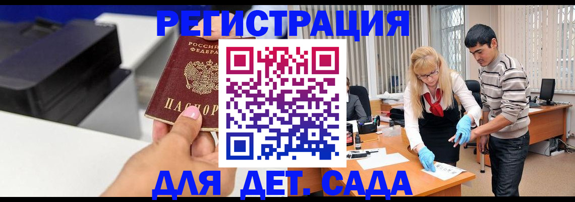 форма 3 в Палласовке